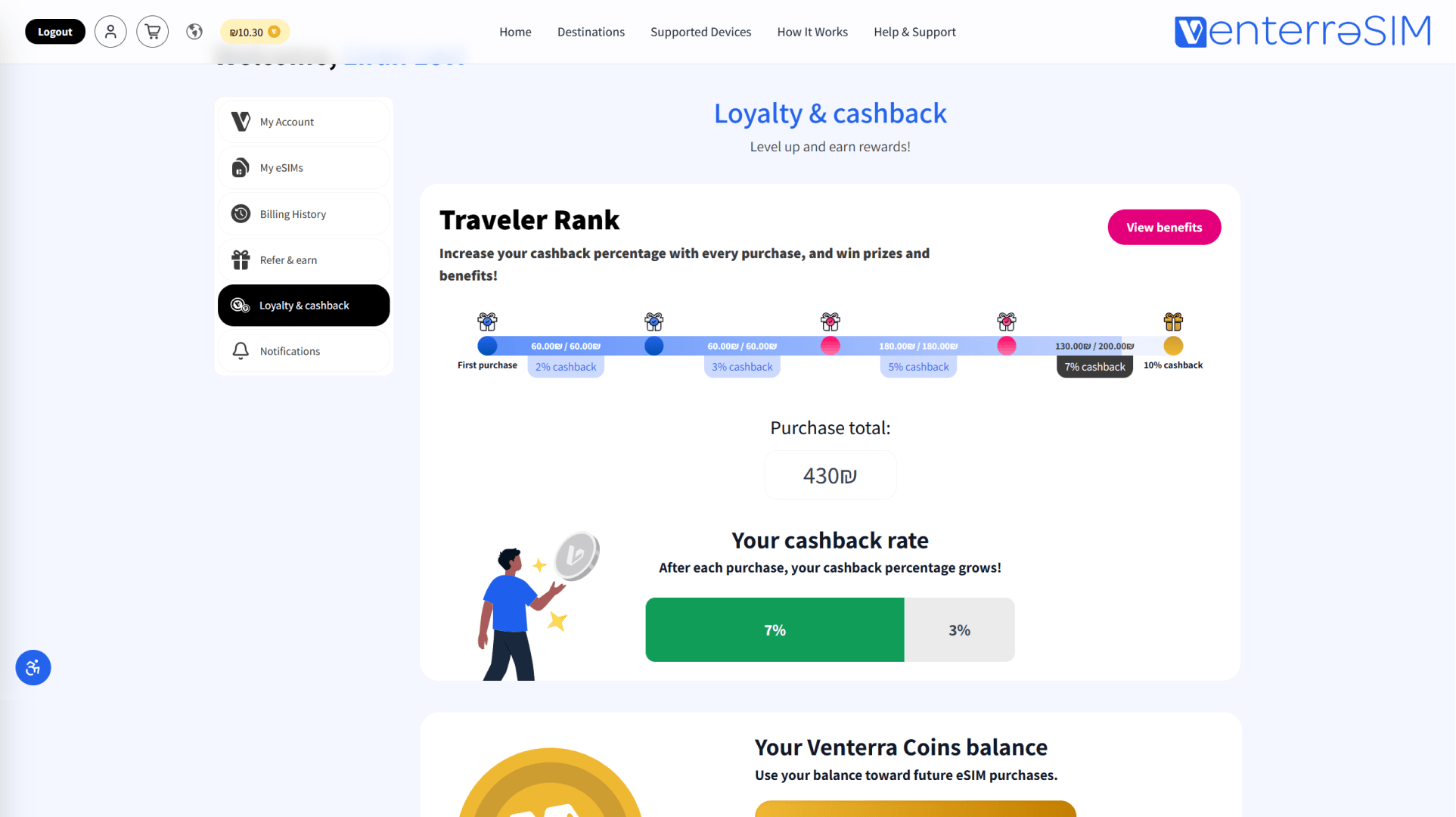 VenterraSIM desktop preview 7