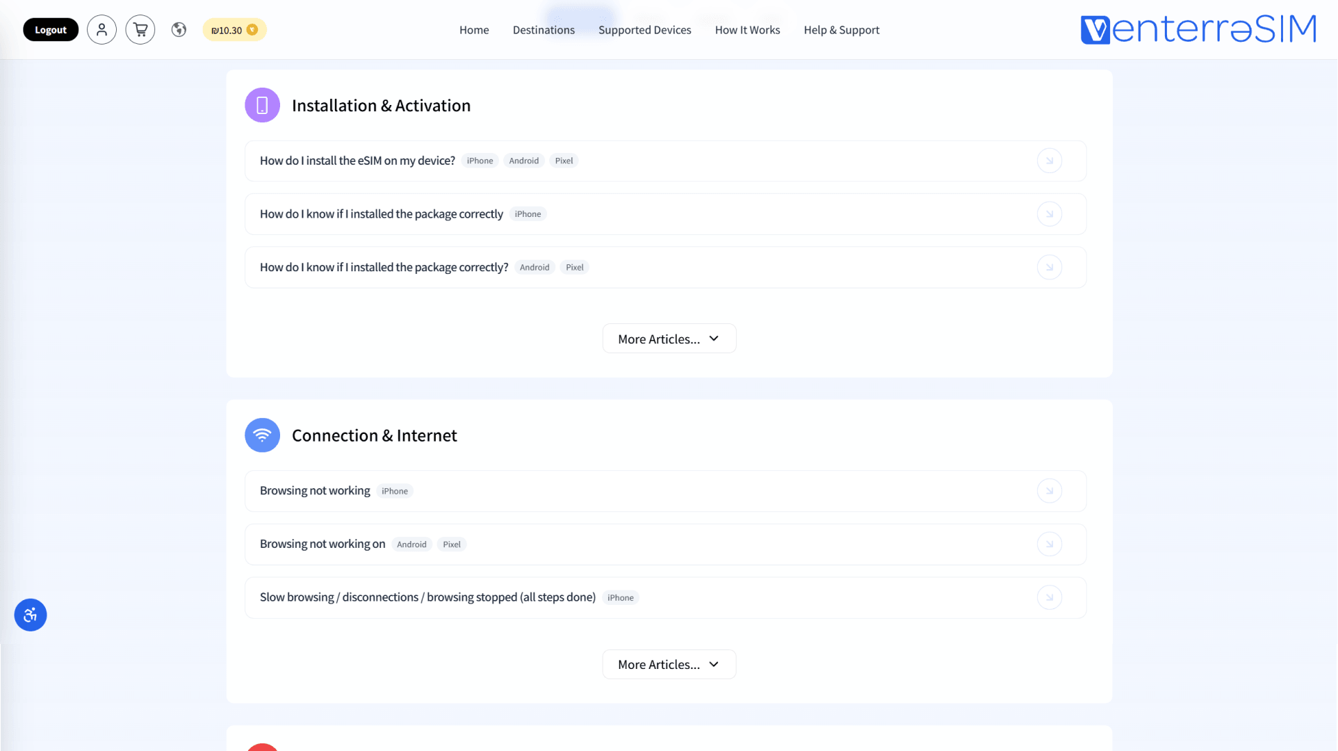 VenterraSIM desktop preview 8