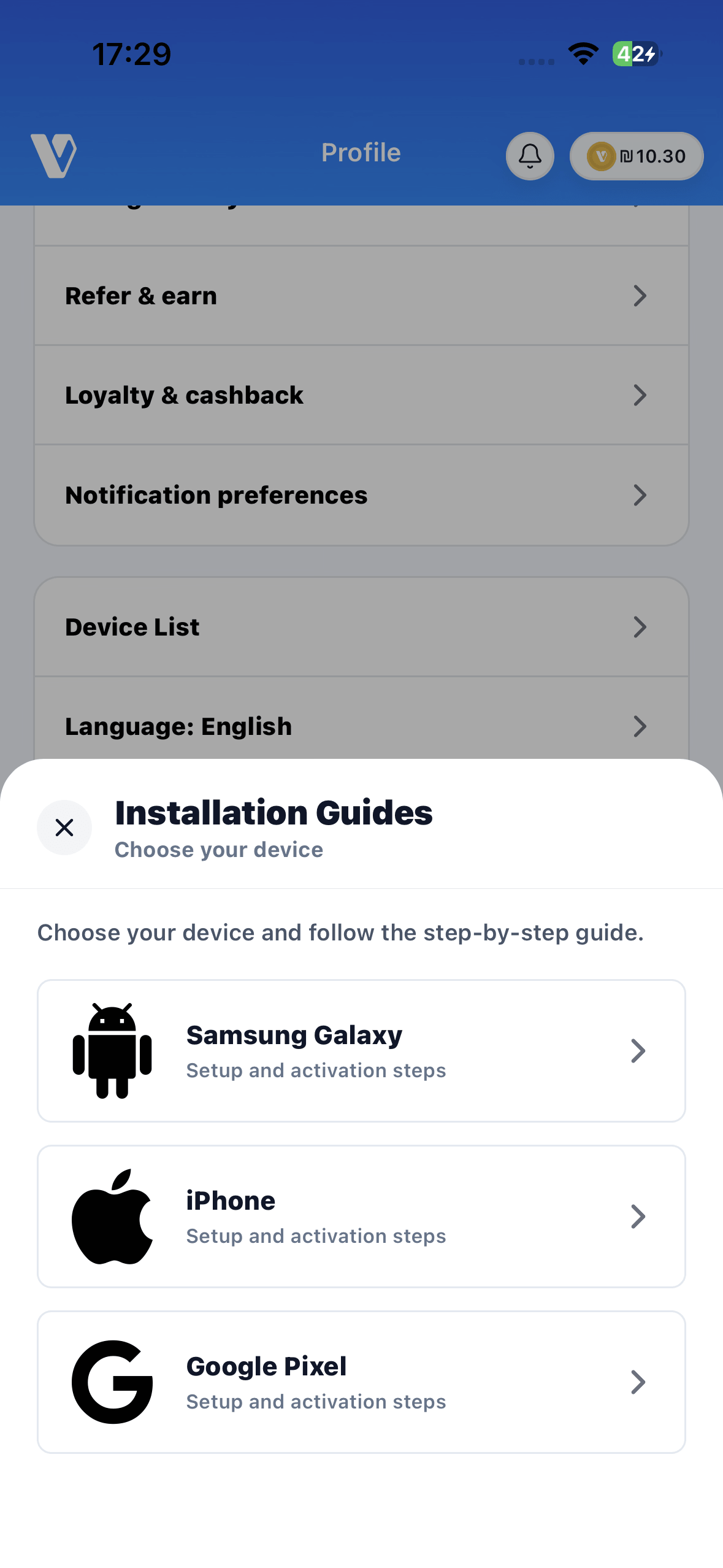 VenterraSIM mobile preview 6